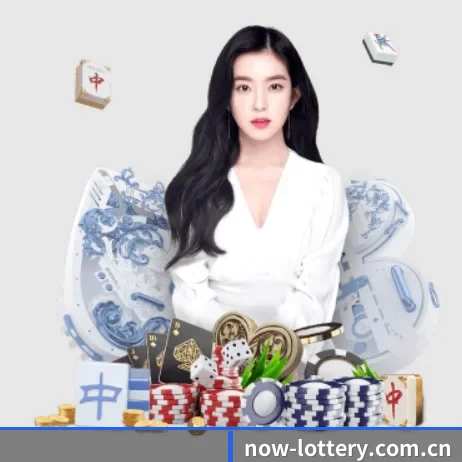 七星彩 APP 界面